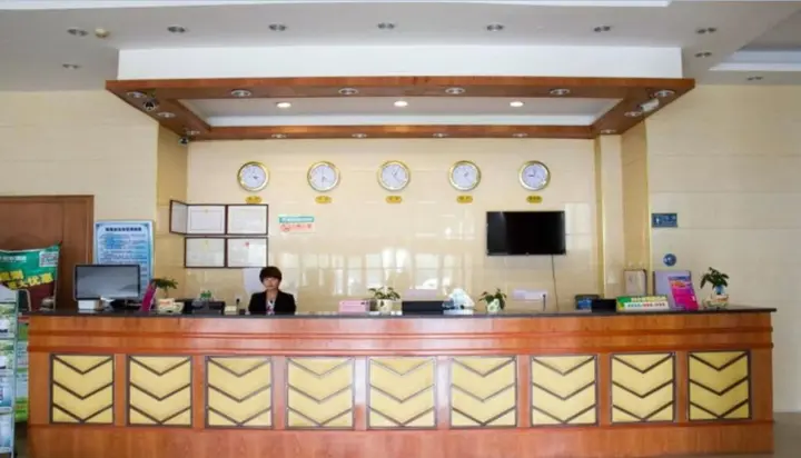 Таншань: GreenTree Inn Tangshan Haigang Development Zone Jingtang Harbor Express Hotel