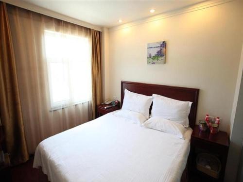 Чжанцзякоу: GreenTree Inn Zhangjiakou Bus Station Express Hotel