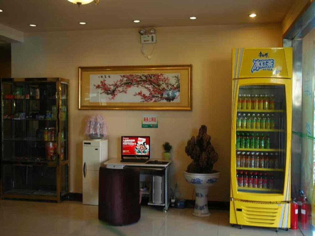 Чжанцзякоу: GreenTree Inn Zhangjiakou Bus Station Express Hotel
