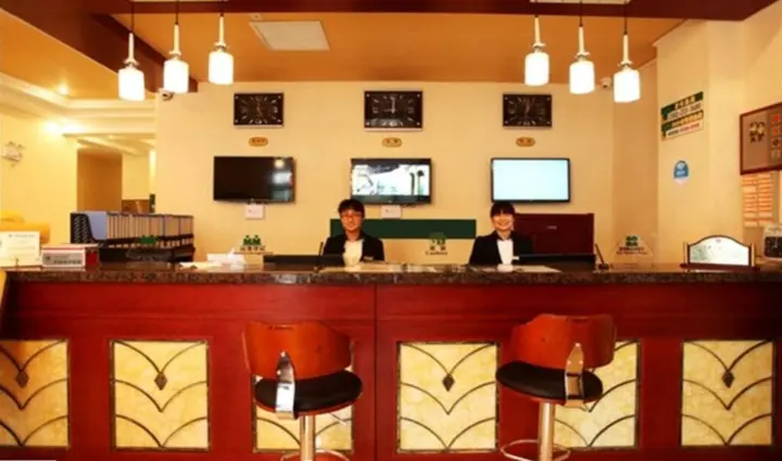 Чжанцзякоу: GreenTree Inn HeBei ZhangJiaKou HuaiLai ShaCheng North XinXing Road YongAn Street Express Hotel