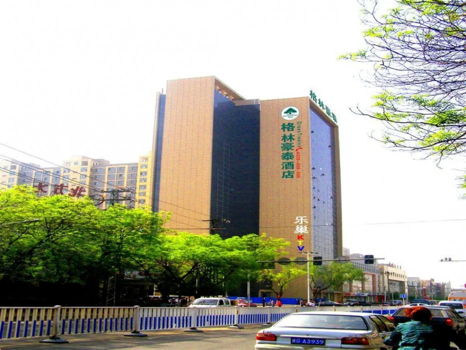 Чжанцзякоу: GreenTree Inn Zhangjiakou Xuanhua Boju Business Hotel