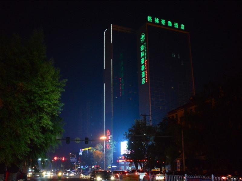 Чжанцзякоу: GreenTree Inn Zhangjiakou Xuanhua Boju Business Hotel