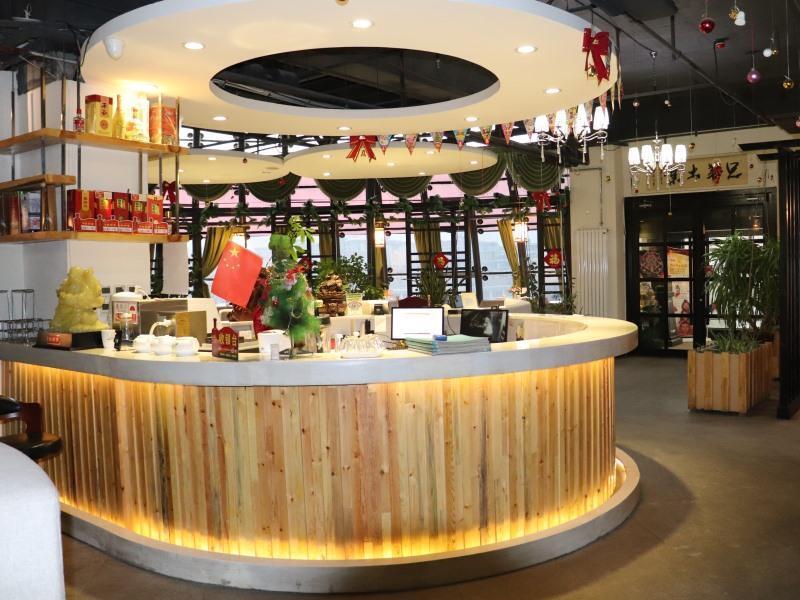 Чжанцзякоу: GreenTree Inn Zhangjiakou Xuanhua Boju Business Hotel