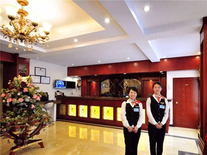 Чжанцзякоу: GreenTree Inn Zhangjiakou Jinding Ci’er Mountain Road Business Hotel