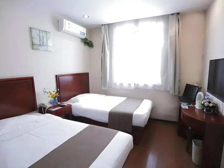 Баодин: GreenTree Inn Baoding Sanfeng Road Agricultural University Shell Hotel