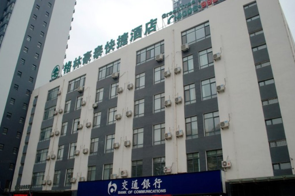 Циньхуандао: GreenTree Inn Qinhuangdao Peace Avenue Express Hotel