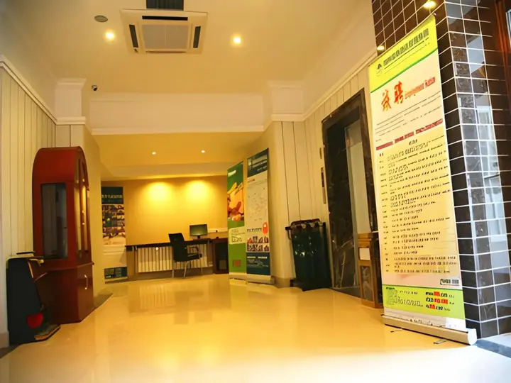 Циньхуандао: GreenTree Inn Qinhuangdao Olympic Center Express
