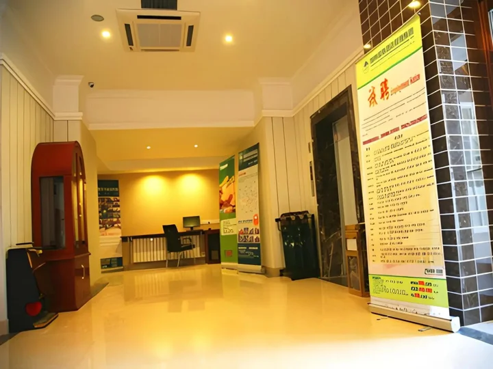 Циньхуандао: GreenTree Inn Qinhuangdao Olympic Center Express