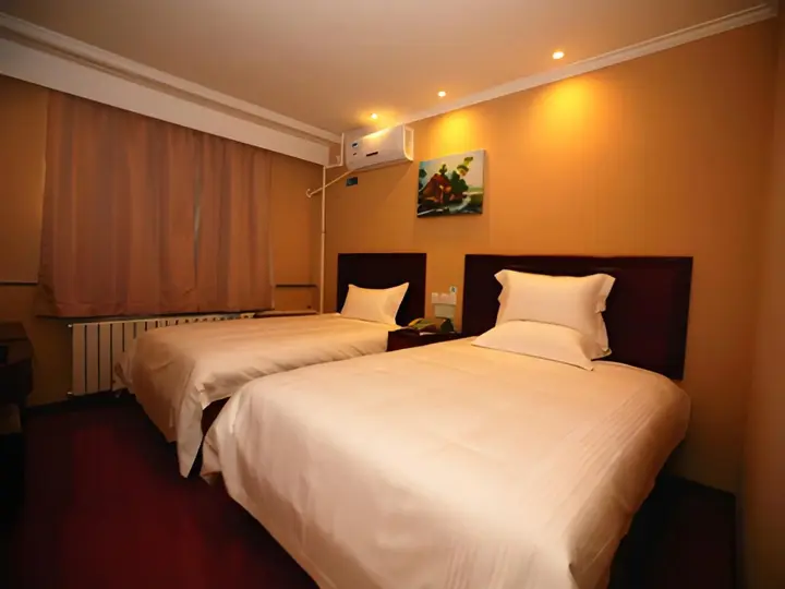 Циньхуандао: GreenTree Inn Qinhuangdao Olympic Center Express