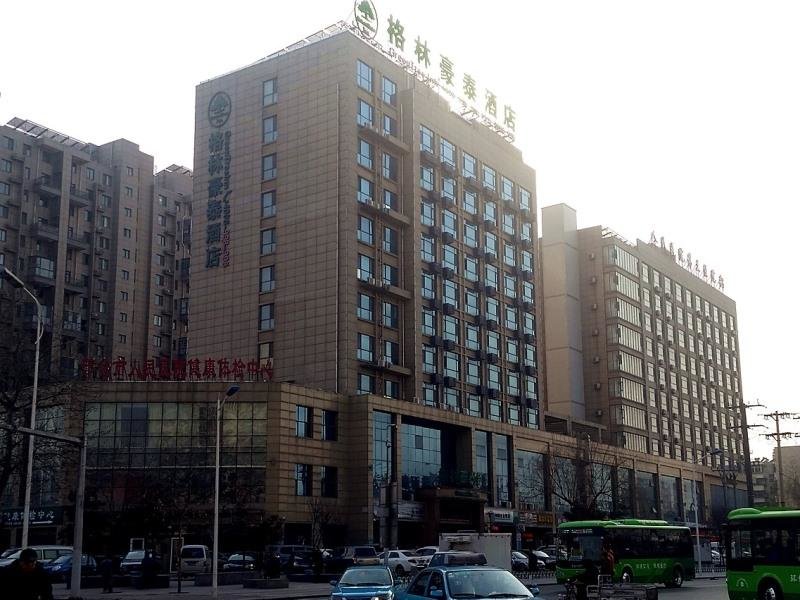 Синтай: GreenTree Inn Xingtai Railway Station Business Hotel