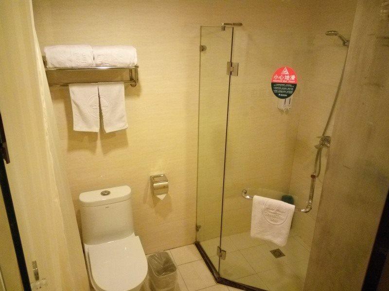 Цанчжоу: GreenTree Inn Cangzhou Huanghua Trade City Express Hotel