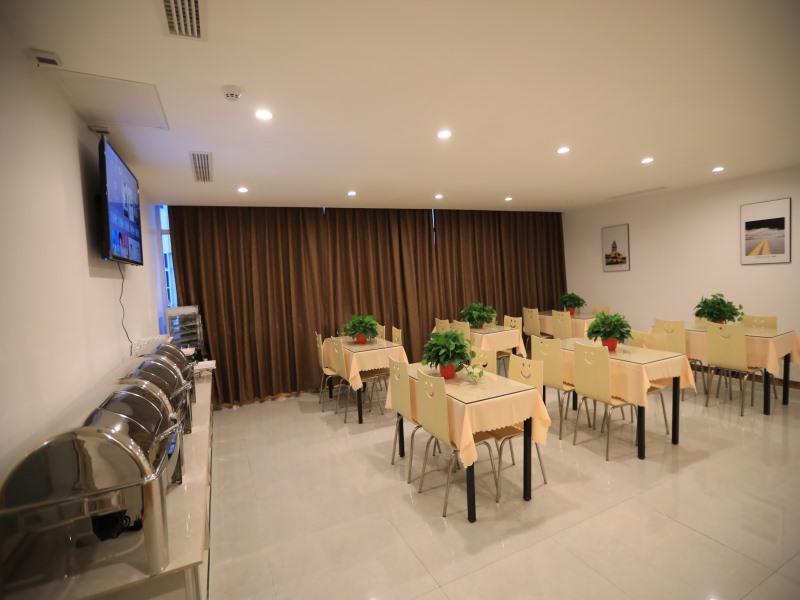 Бинжоу: GreenTree Inn Binzhou Wudi District People's Hospital Flying Dragon Street