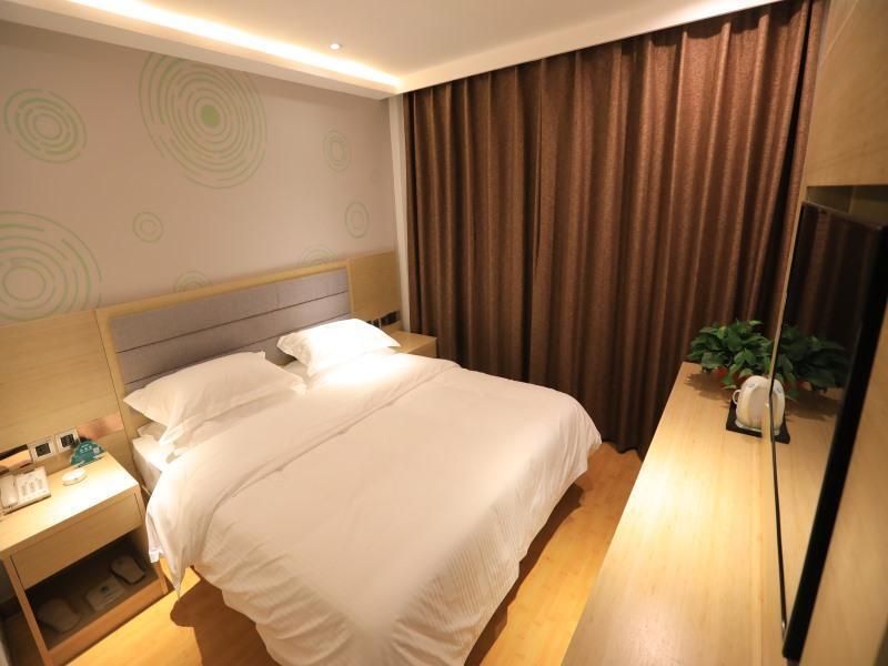 Бинжоу: GreenTree Inn Binzhou Wudi District People's Hospital Flying Dragon Street