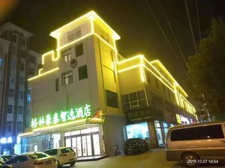 Бинжоу: GreenTree Inn Binzhou Wudi District People's Hospital Flying Dragon Street