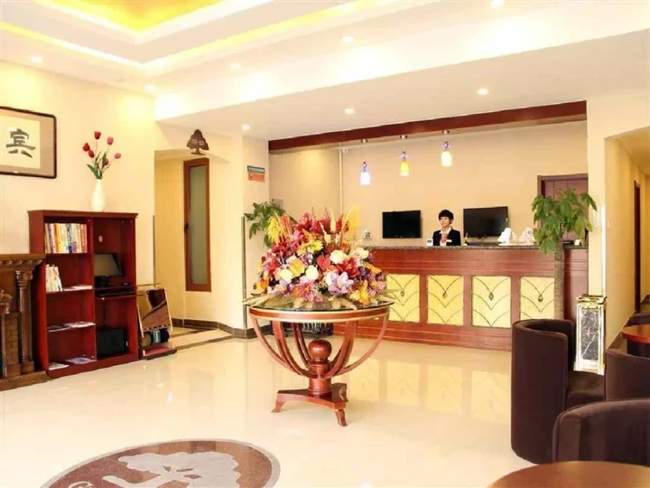 Лянфан: GreenTree Inn Langfang Dachang South Huaan Road Express Hotel