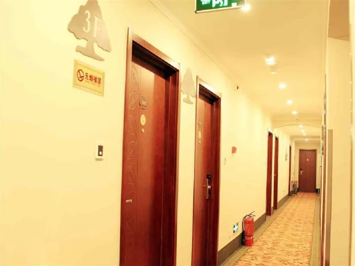 Лянфан: GreenTree Inn Langfang Dachang South Huaan Road Express Hotel