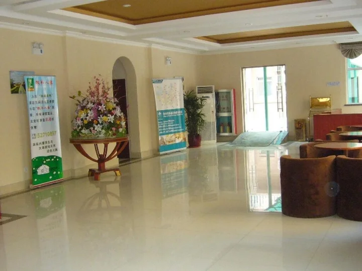 Жичжао: Greentree Inn Rizhao Lighthouse Scenic Zone Shell Hotel