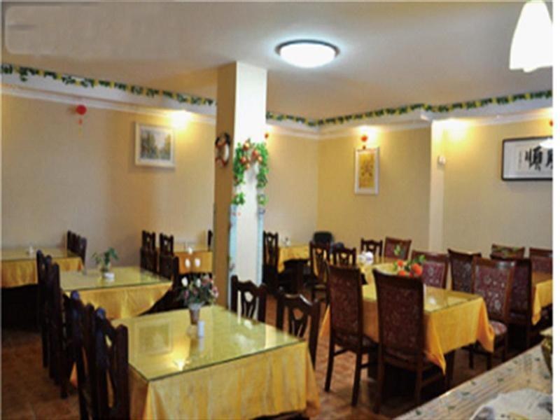 Вэйхай: Green Tree Inn Express