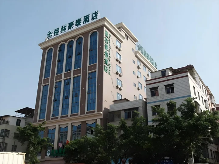 Хойчжоу: GreenTree Inn Huizhou Chenjiang Intercity Rail Station Hotel