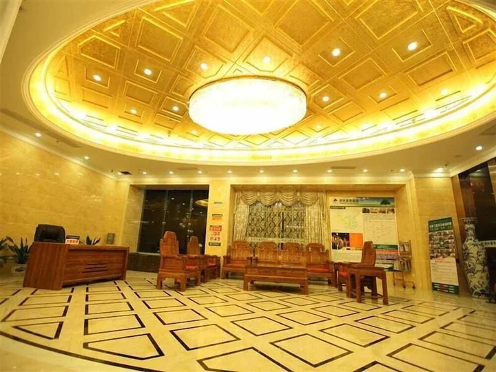 Хойчжоу: GreenTree Business Inn HuiZhou South Railway Station DanShui RenMin Road Business Hotel