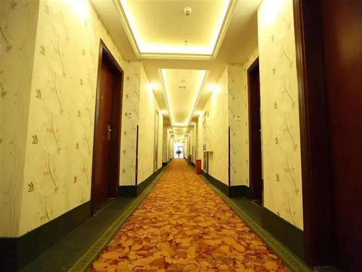 Хойчжоу: GreenTree Business Inn HuiZhou South Railway Station DanShui RenMin Road Business Hotel