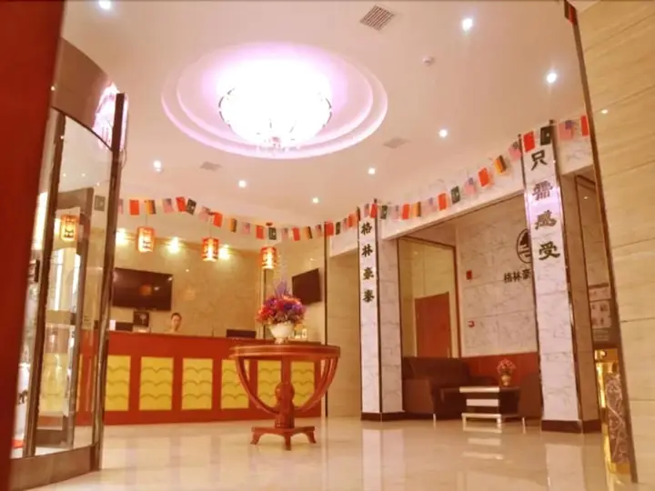 Greentree Inn Guangxi Road Express Hotel — фото 2