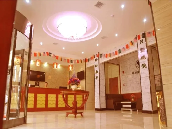 Хэнъян: Greentree Inn Guangxi Road Express Hotel