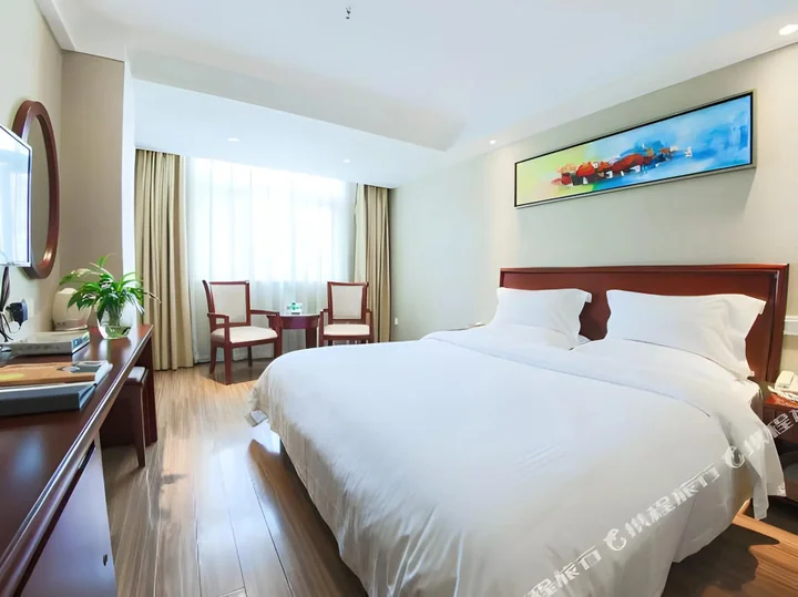 Наньнин: GreenTree Inn NanNing LangDong Hotel