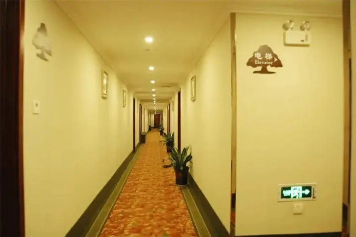 Наньнин: GreenTree Inn Nanning East Wuyi Road Hotel