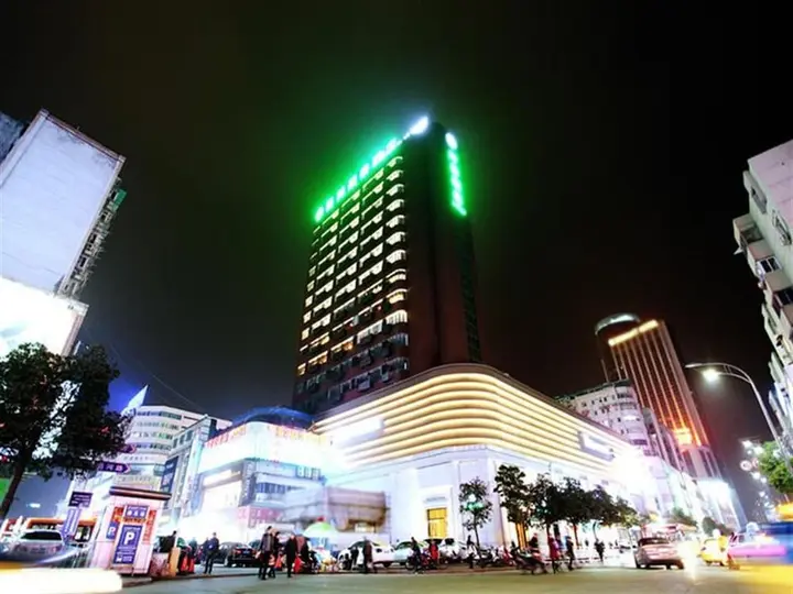 Уху: GreenTree Inn Anhui Wuhu Zhongshan Road Pedestrian Street Express Hotel