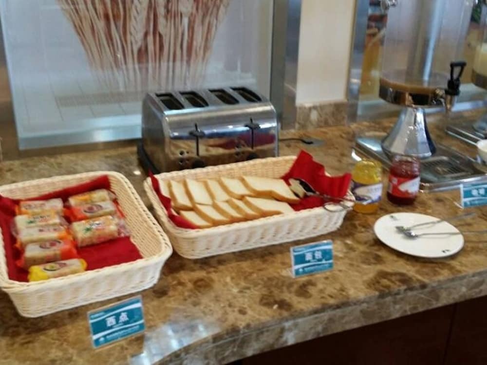 Уху: GreenTree Inn Anhui Wuhu Zhongshan Road Pedestrian Street Express Hotel
