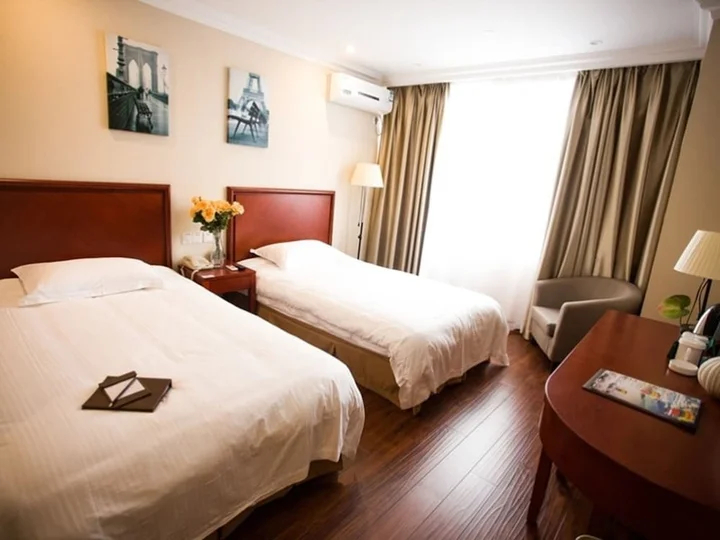 Уху: GreenTree Inn Anhui Wuhu Zhongshan Road Pedestrian Street Express Hotel