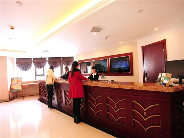 Уху: GreenTree Inn Anhui Wuhu Zhongshan Road Pedestrian Street Express Hotel