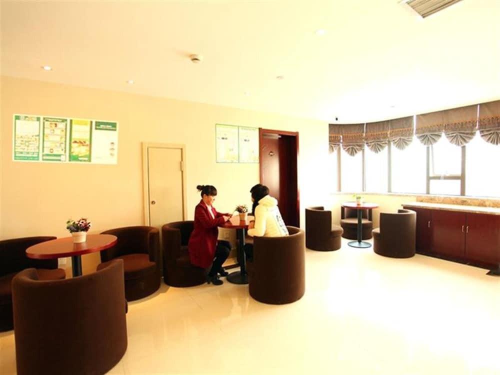 Уху: GreenTree Inn Anhui Wuhu Zhongshan Road Pedestrian Street Express Hotel