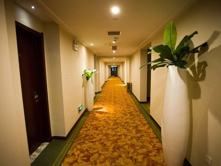 Уху: GreenTree Inn Anhui Wuhu Zhongshan Road Pedestrian Street Express Hotel