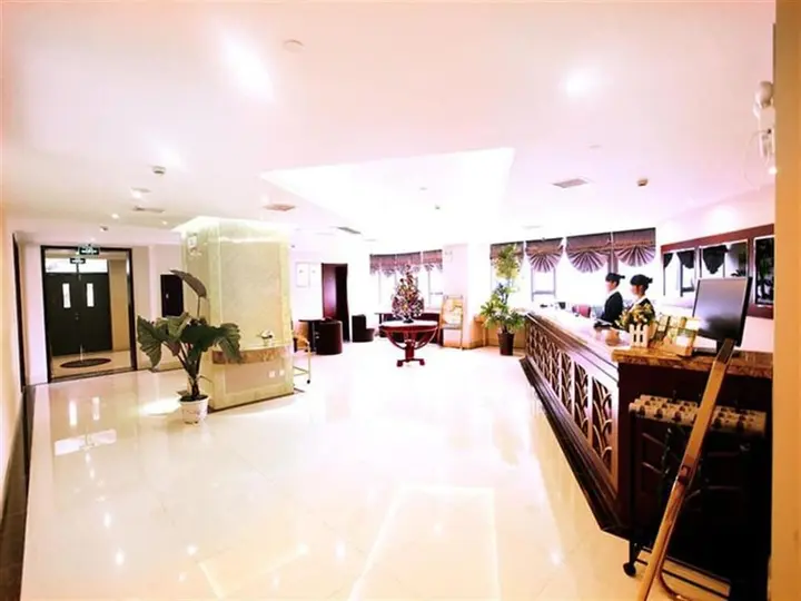 Уху: GreenTree Inn Anhui Wuhu Zhongshan Road Pedestrian Street Express Hotel