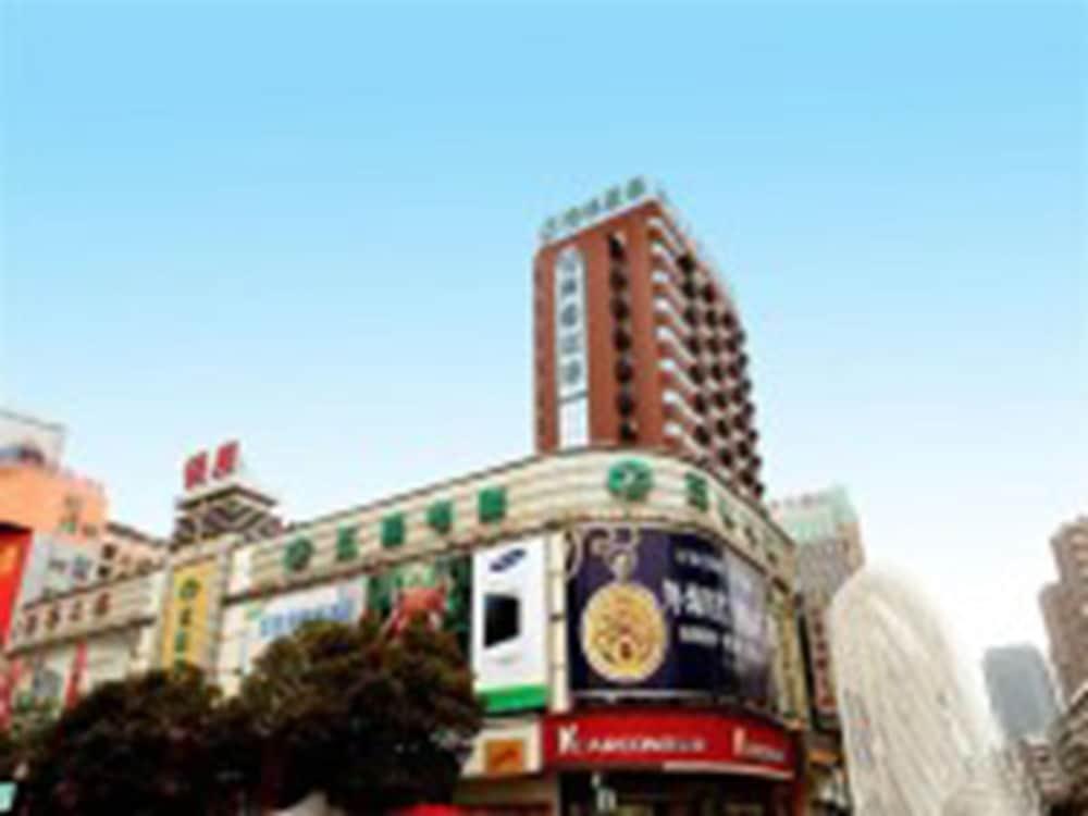 Уху: GreenTree Inn Anhui Wuhu Zhongshan Road Pedestrian Street Express Hotel