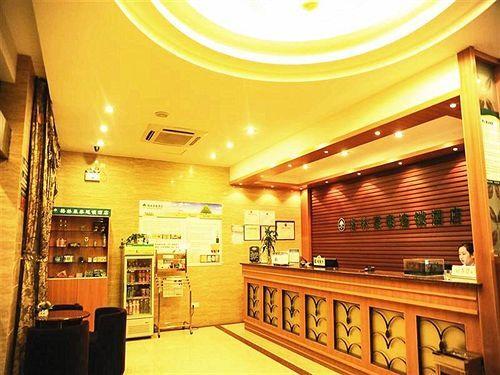 Уху: Greentree Inn Wuhu Binjiang Shimao Express Hotel