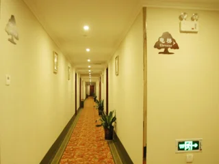 Уху: GreenTree Inn Wuhu Fangte North Changjiang Road Business Hotel