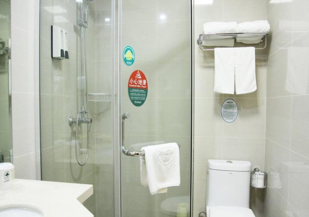 Уху: GreenTree Inn Wuhu Fangte North Changjiang Road Business Hotel