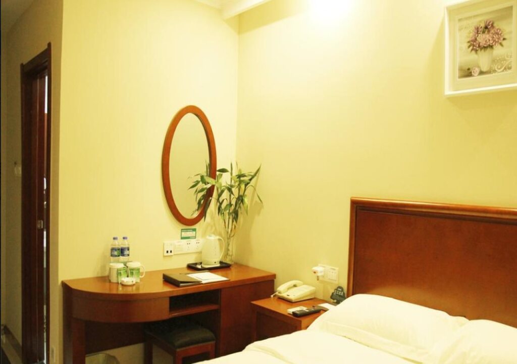 Уху: GreenTree Inn Wuhu Fangte North Changjiang Road Business Hotel