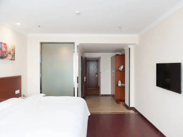 Уху: GreenTree Inn Wuhu Wuhu County Yingbin Avenue World Trade South Building Express Hotel