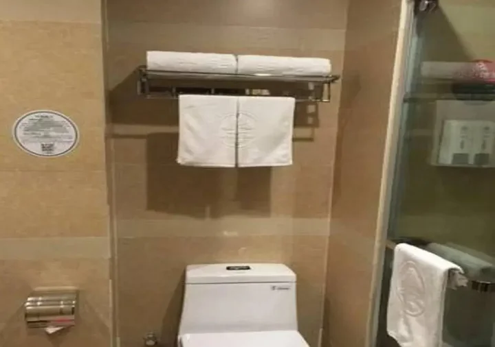 Уху: GreenTree Inn Wuhu Wuhu County Yingbin Avenue World Trade South Building Express Hotel