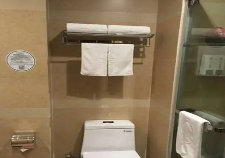 Уху: GreenTree Inn Wuhu Wuhu County Yingbin Avenue World Trade South Building Express Hotel