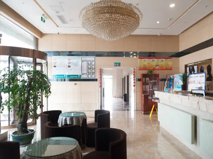 Уху: GreenTree Inn Wuhu Wuhu County Yingbin Avenue World Trade South Building Express Hotel