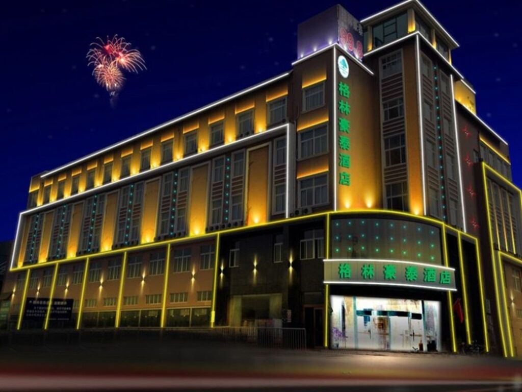 Сюйчжоу: GreenTree Inn Dingyuan  Chengdong New District