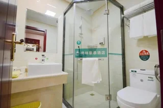 Фуян: GreenTree Inn Fuyang Yingzhou Zhengjishoufu