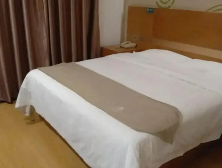 Фуян: GreenTree Inn Fuyang Yingzhou Zhengjishoufu