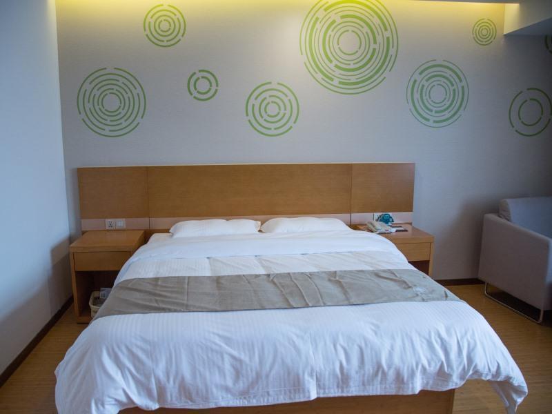 Аньцин: Greentree Inn Anqing Yuexixian Wenquan Branch
