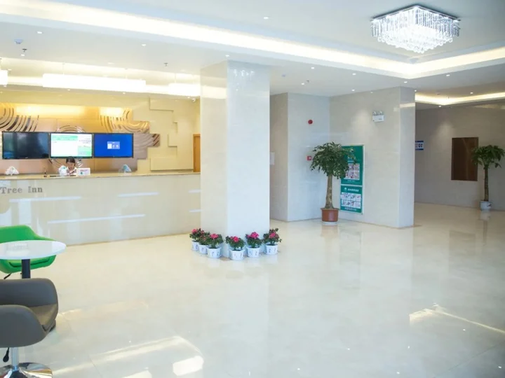 Аньцин: Greentree Inn Anqing Yuexixian Wenquan Branch